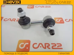 ���� ������������� (������) Nissan X-Trail NT30, QR20DE, ����� �������� HVHT006 ����