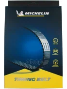 ������ ��� ��������� Michelin ���. 117RU22 117RU22 Michelin 117RU22 ����