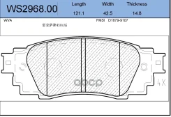 ������� ��������� �������� ��� Jeenice ���. WS296800 WS296800 Jeenice WS296800 ����
