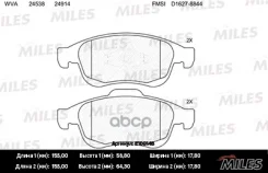 ������ �� E400146 Miles ���. E100146 E100146 E100146 ����