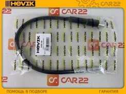 ����� ��������� Ford Fusion CBK, FXJA, 2002-2012, �������� HVBT132 ����