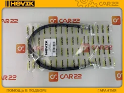 ����� ��������� Honda Civic EP2, D16V1, 2001-2005, ����� ������ HVBT285 ����