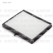 ������ ������ Chevrolet Lacetti 1.6-1.8 04, Nubira II 1.4-1.6 05, UZ-Daewoo Gentra 1.5 13, 224x189x25 PART-ONE 1CF064 1CF064 ����
