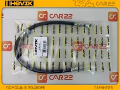 ����� ��������� Nissan Pulsar FN15, GA15DE, ����� �������� HVBT197 ����