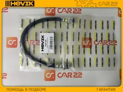 ����� ��������� Toyota 4Runner LN56, 2L, L=R, �������� HVBT365 ����