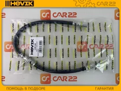 ����� ��������� Toyota Chaser GX81, 1GFE, L=R, �������� HVBT206 ����