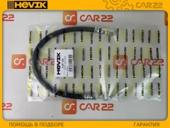 ����� ��������� Toyota Chaser GX90, 1GFE, �������� HVBT338 ����