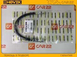 ����� ��������� Toyota Estima Emina CXR11G, 3CT, �������������, ������ HVBT342 ����