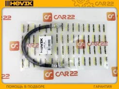 ����� ��������� Toyota Fortuner GGN50, 1GRFE, �������� HVBT329 ����