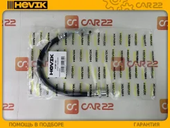 ����� ��������� Toyota Land Cruiser FJ80, 3FE, ������ �������� HVBT421 ����