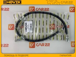 ����� ��������� Toyota RAV4 ASA33, 2ARFE, ����� �������� HVBT301 ����