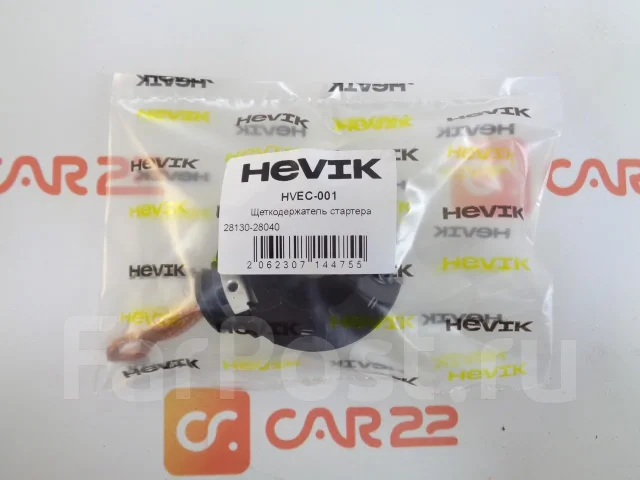 �������������� �������� Toyota Allion AZT240, 1Azfse, 2001-2021 HVEC001 ����