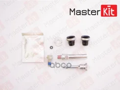 ����������� ������������ ���������� �������� MasterKit ���. 77A1597 77A1597 Master KiT 77A1597 ����