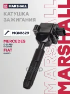 ������� ��������� Marshall ���. MGN1629 MGN1629 ����