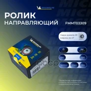 ����� ���������� ����� Michelin ���. FMMT03309 FMMT03309 Michelin FMMT03309 ����