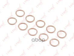 ������ �������������� LYNXauto ���. SO0474 SO0474 LYNXauto SO0474 ����