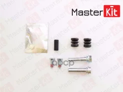 ����������� ������������ ���������� �������� MasterKit ���. 77A1499 77A1499 Master KiT 77A1499 ����