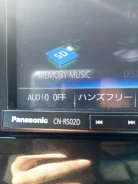 Panasonic CN-RS02D ����