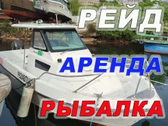 ������ ������. 9 �������, 60���/� ����