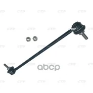 ���� ������������� CTR ���. CL0754 CL0754 ����