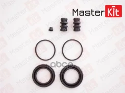 ����������� ���������� �������� ����� MasterKit ���. 77A1873 77A1873 Master KiT 77A1873 ����