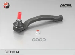 ���������� ������� ����� ��� Fenox ���. SP31014 SP31014 Fenox SP31014 ����