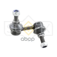 ������ ������������� | ����� ��� | Sufix ���. SJ1122 SJ1122 Sufix SJ1122 ����