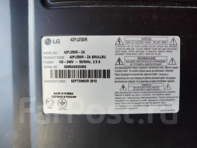 LG ����