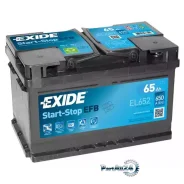 Exide