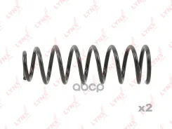 ������� �������� | ��� ����/��� | LYNXauto ���. SC2709 SC2709 LYNXauto SC2709 ����