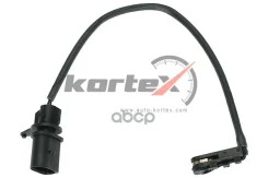 ������ ������ ����. ������� AUDI A4/A6 ���. KSW0065 Kortex ���. KSW0065 KSW0065 ����