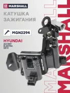 ������� ��������� Marshall ���. MGN2294 MGN2294 Marshall MGN2294 ����