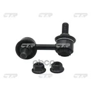 ���� ������������� CTR ���. CL0389 CL0389 ����