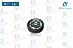 ���� ����������� ������������ VAG 5Q0820803 Longho ���. 8950332 8950332 ����