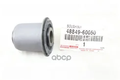 ����������� ������������ ��� Toyota ���. 4884960050 4884960050 Toyota 4884960050 ����