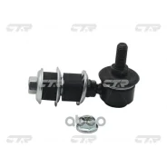 ���� ������������� CTR ���. CL0522 CL0522 ����