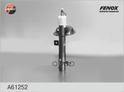 ����������� �������� GAS L Fenox ���. A61252 A61252 ����