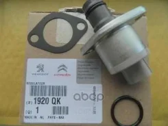 ������ ������������ �������� Peugeot-Citroen ���. 1920QK 1920QK Citroen/Peugeot 1920QK ����
