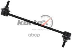 ���� ������������� AUDI A2VW Poloskoda Fabia 02- ���. ����. �������. KLS5243 Kortex ���. KLS5243 KLS5243 ����