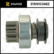 ������� �������� Zaufer ���. 315N10348Z 315N10348Z ����