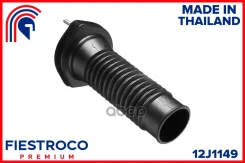����� ������������ ��� ��� Fiestroco ���. 12J1149 12J1149 Fiestroco 12J1149 ����