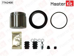 ����������� ���������� �������� + ������� ����� MasterKit ���. 77A2400 77A2400 Master KiT 77A2400 ����