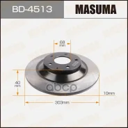 ���� ��������� Masuma ���. BD-4513 BD4513 ����