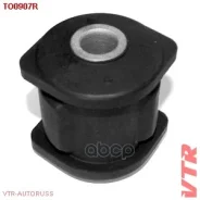 ����������� ������ ����� VTR ���. TO0907R TO0907R ����