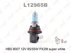 ����� HB5 9007 12V 65/55W PX29T Super White LYNXauto ���. L12965B L12965B LYNXauto L12965B ����