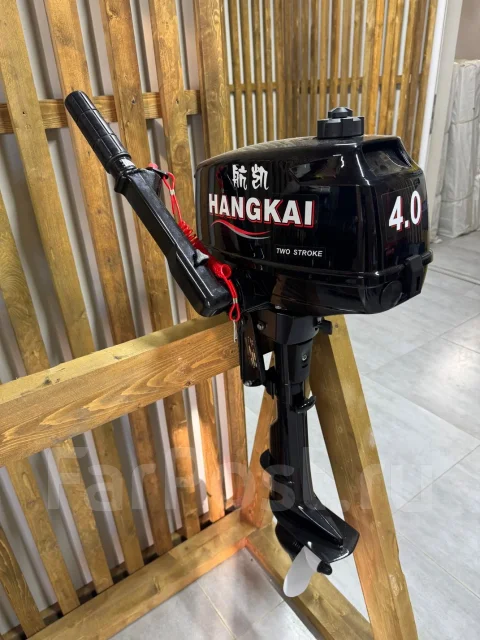 Hangkai. 4��.�., 2-�������, ����������, ���� S (381 ��), 2026 ��� ����