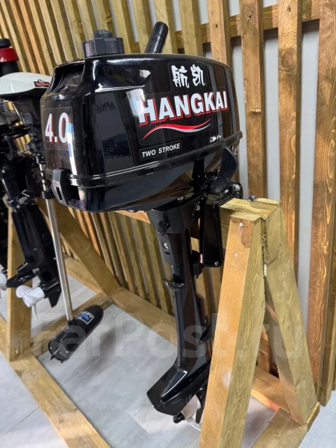 Hangkai. 4��.�., 2-�������, ����������, ���� S (381 ��), 2026 ��� ����