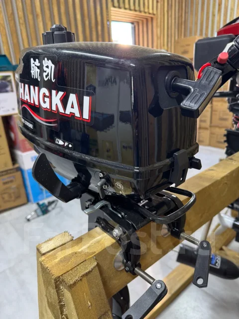 Hangkai. 4��.�., 2-�������, ����������, ���� S (381 ��), 2026 ��� ����