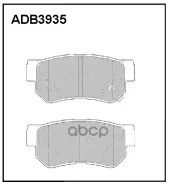 ������� ��������� �������� ��� Allied Nippon ���. ADB3935 ADB3935 Allied Nippon ADB3935 ����