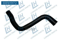 �������� ������� ���������� General Motors 96553353 Longho ���. 8891972 8891972 Longho 8891972 ����